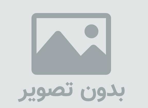 دانلود نرم افزار ChrisTV Online Premium v6.80